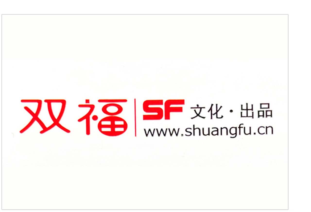 公元2006年.jpg